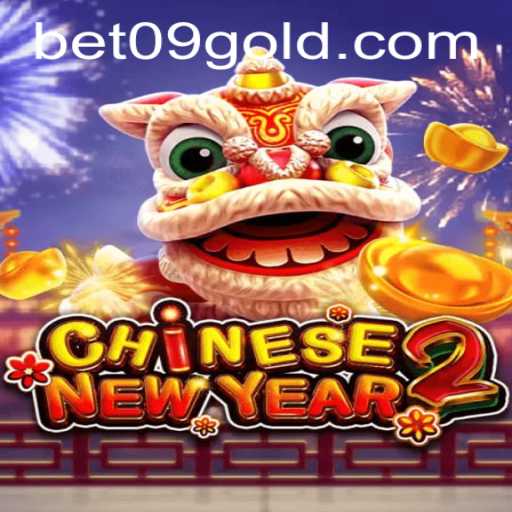 Exploring the Dynamics of CHINESENEWYEAR2: A Guide to Understanding and Engaging With This Exciting Game